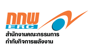 สำนักงานคณะกรรมการกำกับกิจการพลังงาน รับสมัครพนักงาน หลายอัตรา สมัครตั้งแต่วันที่ 1 - 30 พฤศจิกายน 2565