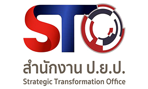 สำนักงาน ป.ย.ป. รับสมัครบุคคลเป็นพนักงานราชการ จำนวน 13 อัตรา สมัครตั้งแต่วันที่ 7 - 14 พฤศจิกายน 2565