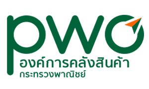 องค์การคลังสินค้า รับสมัครลูกจ้างเหมาปฏิบัติงาน จำนวน 5 อัตรา สมัครตั้งแต่วันที่ 14 - 28 พฤศจิกายน 2565