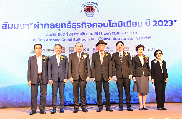 รมว.สุชาติ มอบ ผู้ช่วยฯ ปาฐกถาพิเศษ หัวข้อ “แรงงานไทยที่เกี่ยวข้องกับธุรกิจคอนโดมิเนียม”