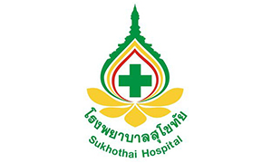 โรงพยาบาลสุโขทัย รับสมัครคัดเลือกบุคคลเข้ารับราชการ จำนวน 5 อัตรา สมัครตั้งแต่วันที่ 14 - 27 ธันวาคม 2565
