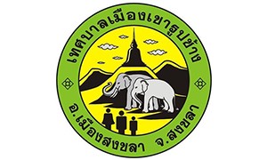 เทศบาลเมืองเขารูปช้าง รับสมัครบุคคลเป็นพนักงานจ้าง จำนวน 12 อัตรา สมัครตั้งแต่วันที่ 7 - 16 ธันวาคม 2565