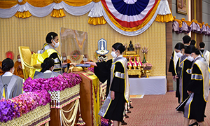 กรมสมเด็จพระเทพฯ พระราชทานปริญญาบัตร ม.มหาสารคาม