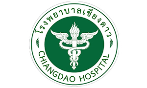 โรงพยาบาลเชียงดาว รับสมัครคัดเลือกบุคคลเพื่อจ้างเหมาบริการ จำนวน 8 อัตรา สมัครตั้งแต่วันที่ 3 - 10 มกราคม 2566