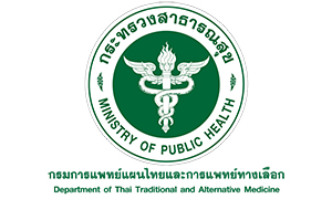 กรมการแพทย์แผนไทยและการแพทย์ทางเลือก รับสมัครสอบแข่งขันบุคคลเข้ารับราชการ จำนวน 3 อัตรา สมัครตั้งแต่วันที่ 30 มกราคม - 21 กุมภาพันธ์ 2566