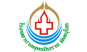 โรงพยาบาลพุทธชินราช พิษณุโลก รับสมัครบุคคลเป็นพนักงานราชการทั่วไป จำนวน 14 อัตรา สมัครตั้งแต่วันที่ 13 - 17 กุมภาพันธ์ 2566