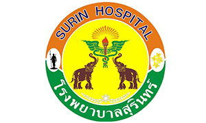 โรงพยาบาลสุรินทร์ รับสมัครบุคคลเป็นพนักงานราชการทั่วไป จำนวน 8 อัตรา สมัครตั้งแต่วันที่ 1 - 8 มีนาคม 2566