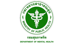 กรมสุขภาพจิต รับสมัครบุคคลเข้ารับราชการ จำนวน 14 อัตรา สมัครตั้งแต่วันที่ 20 มีนาคม - 10 เมษายน 2566