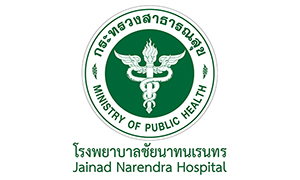 โรงพยาบาลชัยนาทนเรนทร รับสมัครคัดเลือกบุคคลเข้ารับราชการ จำนวน 30 อัตรา สมัครตั้งแต่วันที่ 23 - 29 มีนาคม 2566