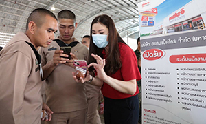 ‘แม็คโคร’ เดินหน้าโครงการ “สร้างงาน สร้างอาชีพ” ต่อเนื่อง จับมือกองทัพเรือ รับทหารปลดประจำการ ทำงานสาขาใกล้บ้านกว่า 1,000 ตำแหน่ง