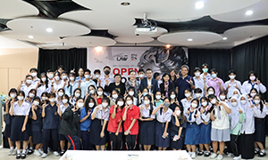 นิติศาสตร์ ม.ศรีปทุม เปิดบ้านต้อนรับน้องๆม.ปลาย กับกิจกรรม “SPU SCHOOL OF LAW OPENHOUSE 2023”