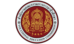 สำนักงานคณะกรรมการการอาชีวศึกษา เปิดรับสมัครสอบคัดเลือกเพื่อบรรจุครูผู้ช่วย จำนวน 729 อัตรา สมัครตั้งแต่วันที่ 1 - 7 กรกฎาคม 2566