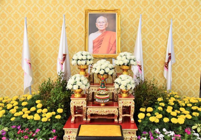 ก.แรงงาน จัดพิธีเจริญพระพุทธมนต์และทำบุญตักบาตร ถวายพระกุศลแด่สมเด็จพระอริยวงศาคตญาณ สมเด็จพระสังฆราช สกลมหาสังฆปริณายก เนื่องในโอกาสฉลองพระชนมายุ 8 รอบ