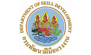 กรมพัฒนาฝีมือแรงงาน รับสมัครบุคคลเข้ารับราชการ เป็นข้าราชการพลเรือนสามัญ จำนวน 50 อัตรา สมัครตั้งแต่บัดนี้ถึงวันที่ 17 กรกฎาคม 2566