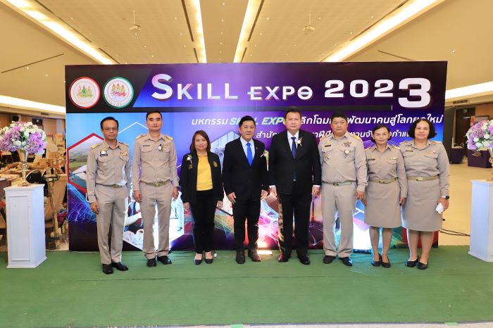 เริ่มแล้ว ! มหกรรม Skill Expo กำแพงเพชร พลิกโฉมการพัฒนาคนสู่โลกยุคใหม่” แรงงานไทย รู้เท่าทันเทคโนโลยี