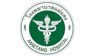 โรงพยาบาลแม่แตง รับสมัครพนักงานจ้างเหมาบริการ จำนวน 6 อัตรา สมัครตั้งแต่บัดนี้ถึงวันที่ 8 กันยายน 2566