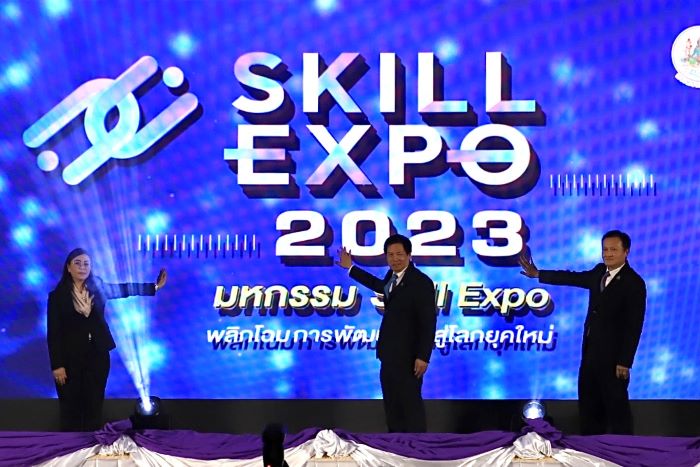 รมว.แรงงาน มอบเลขาสุเทพ เปิดมหกรรม Skill Expo เมืองกรุง พื้นที่แลกเปลี่ยนความรู้และเทคโนโลยีในอนาคต สุดยิ่งใหญ่