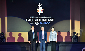 Final Face Of Thailand 2023   เฟ้นหานางแบบนายแบบหน้าใหม่ บินเกาหลี