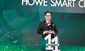 อธิการบดี มทร.รัตนโกสินทร์ รับรางวัล HOWE Smart CEO Award 2023