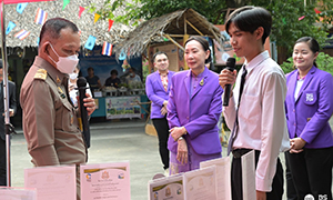 องคมนตรี “ ดาว์พงษ์ รัตนสุวรรณ” ตรวจเยี่ยมมหาวิทยาลัยราชภัฏบ้านสมเด็จเจ้าพระยา