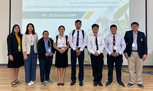 คณะวิทยาศาสตร์ฯ มทร.ล้านนา คว้า 19 เหรียญ - ถ้วยคะแนนรวมสูงสุด จากแข่งขันทักษะทางวิชาการเกษตรราชมงคล ครั้งที่ 7