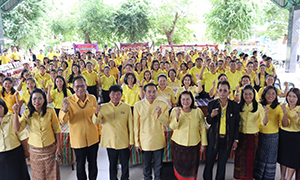 สกร.ประจำจังหวัดสุรินทร์ จัด Open House “สร้างสังคมแห่งการเรียนรู้”  ประจำปีงบประมาณ พ.ศ.2567