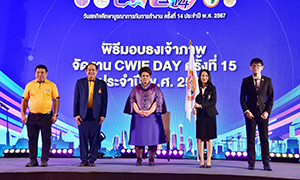 รัฐมนตรี อว. “ศุภมาศ” ปลื้มแนวคิดสหกิจศึกษา “CWIE” หนุนอุดมศึกษา จัดการศึกษาแบบมีส่วนร่วม