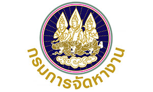 กรมการจัดหางาน รับสมัครคัดเลือกบุคคลเป็นลูกจ้างชั่วคราว จำนวน 66 อัตรา สมัครทางอินเทอร์เน็ต ตั้งแต่วันที่ 26 - 28 สิงหาคม 2567