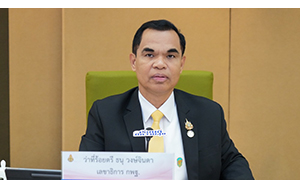 สพฐ.ปรับโฉมการประชุม ผอ.สพท.ทุกคนต้องโชว์ผลงาน