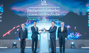 NECTEC-ACE2024 ผนึกกำลังพันธมิตร ทั้งรัฐและเอกชน โชว์ศักยภาพ โอกาสและทิศทางการขับเคลื่อนอุตสาหกรรมเซนเซอร์ไทย มุ่งเป้าสู่ระบบนิเวศเซนเซอร์อัจฉริยะของโลก