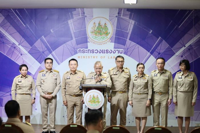 “บุญสงค์”ปลัดแรงงาน เข้ารับตำแหน่งวันแรก แถลงมุ่งผลักดันนโยบาย ปี 68 สร้างความเชื่อมั่น ยอมรับ ไว้วางใจ สนับสนุนความเป็นธรรมแก่คนทำงานทุกภาคส่วน