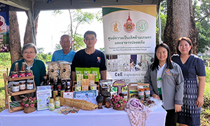 เกษตรอยุธยา ราชมงคลสุวรรณภูมิ ร่วมกับกระทรวงการพัฒนาสังคมและความมั่นคงของมนุษย์ ยกระดับมูลค่าทางเศรษฐกิจวิสาหกิจชุมชน "นิคม next"