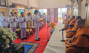 มทร.ล้านนา ร่วมพิธีถวายผ้าพระกฐินประทานจากพระเจ้าวรวงศ์เธอ พระองค์เจ้าสิริภาจุฑาภรณ์ ประจำปี 2567