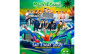 ลิปตา” และ “พาราด็อกซ์” ชวนแฟนเพลงร่วมสนุกริมชายหาด ในงาน “Movie on the Beach ครั้งที่ 10” วันที่ 3 พฤษภาคมนี้ ที่ชะอำ