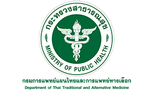 กรมการแพทย์แผนไทยและการแพทย์ทางเลือก รับสมัครคัดเลือกเพื่อบรรจุและแต่งบุคคลเข้ารับราชการ จำนวน 4 อัตรา สมัครทางอินเทอร์เน็ต ตั้งแต่วันที่ 16 - 30 พฤษภาคม 2568