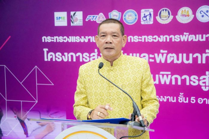 พิพัฒน์ย้ำชุด ฉก.ไตรเทพพิทักษ์ เร่งปราบปราม รง.ต่างด้าวผิด กม. แย่งอาชีพคนไทย