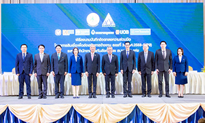 “พิพัฒน์” กระทรวงแรงงาน–ประกันสังคม เปิดสินเชื่อ 3 หมื่นล้าน! รักษาจ้างงาน–พยุงธุรกิจทั่วไทย กระตุ้นเศรษฐกิจฐานราก