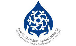 สำนักงานคณะกรรมการสิทธิมนุษยชนแห่งชาติ รับสมัครสอบแข่งขันเพื่อบรรจุบุคคลเข้ารับราชการ จำนวน 10 อัตรา สมัครทางอินเทอร์เน็ต ตั้งแต่วันที่ 16 มิถุนายน - 9 กรกฎาคม 2568