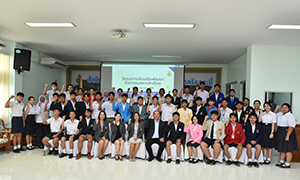 สพม.ตรัง กระบี่ ปั้นสภานักเรียน ขับเคลื่อนประชาธิปไตย จับมือไว้แล้วไปด้วยกัน