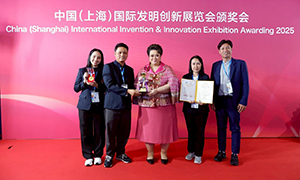 มทร.ธัญบุรี ปลื้ม คว้า 12 รางวัลเวทีนวัตกรรมระดับนานาชาติ เซี่ยงไฮ้ 2025 ​