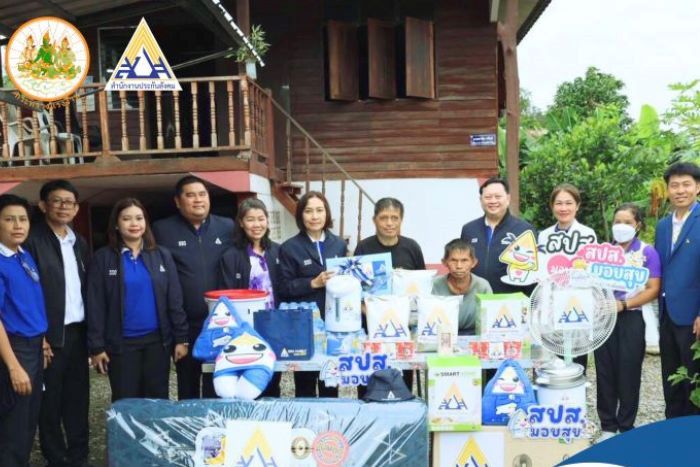 เลขาธิการ สปส. ลงพื้นที่เยี่ยมผู้ทุพพลภาพ “ในโครงการ สปส. มอบสุข” จ.เชียงราย