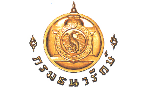 กรมธนารักษ์ รับสมัครบุคคลเพื่อสอบคัดเลือกเป็นลูกจ้างชั่วคราว    จำนวน  37  อัตรา สมัครทางอินเทอร์เน็ต ตั้งแต่วันที่  2  -  24  กรกฎาคม  2568