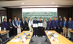 มทร.ล้านนา ลงนามบันทึกความเข้าใจ (MOU) ร่วมกับบริษัท เจริญโภคภัณฑ์โปรดิ๊วส จำกัด เดินหน้าสู่การลดก๊าซเรือนกระจกภาคสมัครใจ (T-VER)