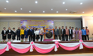 ราชมงคลสุวรรณภูมิ ร่วมงานรณรงค์สร้างภูมิคุ้มกันให้เยาวชนห่างไกลยาเสพติด ตามแนวทาง “อยุธยาโมเดล” สร้างภูมิคุ้มกันทางสังคมให้แก่เยาวชน