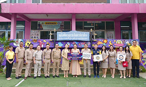 มทร.รัตนโกสินทร์ ส่งมอบกิจกรรม "ถาปัตย์อาสาพัฒนาชุมชน" ณ ศูนย์การศึกษาพิเศษ เขตการศึกษา 1 จ.นครปฐม