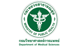 กรมวิทยาศาสตร์การแพทย์ รับสมัครบุคคลเพื่อเลือกสรรเป็นพนักงานกระทรวงสาธารณสุขทั่วไป จำนวน 13 อัตรา สมัครทางอินเทอร์เน็ต ตั้งแต่วันที่ 23 - 31 กรกฎาคม 2568