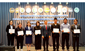 สพฐ.ระดม11ภาคีทำแผน Zero Dropout ยั่งยืน