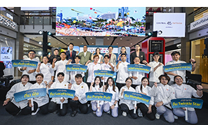 Gourmet & Cuisine Young Chef 2025 ผนึกพันธมิตร ดันเชฟเยาวชนรุ่นใหม่สู่วงการอาหาร ชูแนวคิด “Local to Global – จากรสชาติท้องถิ่นสู่เวทีโลก”
