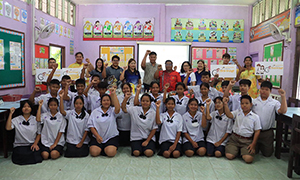 มทร.สุวรรณภูมิ ส่งเสริมอาชีพนักเรียน ผ่านการอบรมทำน้ำมันเหลืองและยาหม่องสมุนไพร ณ โรงเรียนวัดวังน้ำขาว จ.ชัยนาท