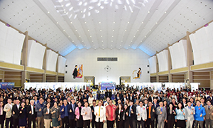 มหกรรมวิจัยและนวัตกรรม มทร.ธัญบุรี RMUTT EXPO 2025 พลิกโฉมงานวิจัย สร้างสรรค์นวัตกรรม เพื่ออนาคตที่ยั่งยืน” พบกัน วันที่ 29 – 30 ส.ค.68 ณ หอประชุมใหญ่ มทร.ธัญบุรี